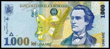 Банкнота Румыния 1000 лей 1998 года. P.106 UNC - Банкнота Румыния 1000 лей 1998 года. P.106 UNC
