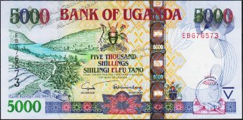 Банкнота Уганда 5000 шиллингов 2004 года. P.44a - UNC - Банкнота Уганда 5000 шиллингов 2004 года. P.44a - UNC