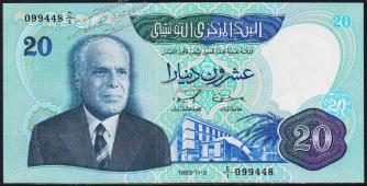 Тунис 20 динар 1983г. Р.81 UNC - Тунис 20 динар 1983г. Р.81 UNC