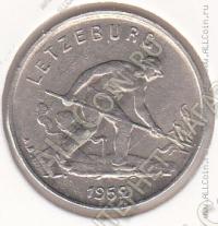 8-64 Люксембург 1 франк 1952г. КМ # 46,2 медно-никелевая 4,0гр. 21мм