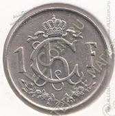 8-64 Люксембург 1 франк 1952г. КМ # 46,2 медно-никелевая 4,0гр. 21мм - 8-64 Люксембург 1 франк 1952г. КМ # 46,2 медно-никелевая 4,0гр. 21мм