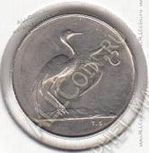 15-49 Южная Африка 5 центов 1965г. КМ # 67.2 никель 2,5гр. 17,35мм - 15-49 Южная Африка 5 центов 1965г. КМ # 67.2 никель 2,5гр. 17,35мм