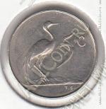 15-49 Южная Африка 5 центов 1965г. КМ # 67.2 никель 2,5гр. 17,35мм