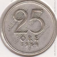 6-17 Швеция 25 эре 1944G г. KM# 816 серебро 2,32гр 17,0мм
