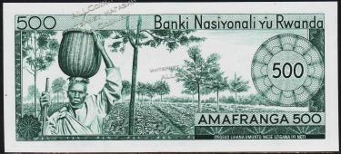 Банкнота Руанда 500 франков 1974 года. P.11 UNC - Банкнота Руанда 500 франков 1974 года. P.11 UNC