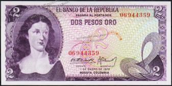 Банкнота Колумбия 2 песо 01.01.1972 года. P.413a(1) - UNC - Банкнота Колумбия 2 песо 01.01.1972 года. P.413a(1) - UNC