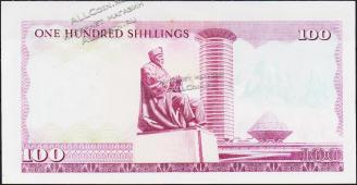 Банкнота Кения 100 шиллингов 1978 года. P.18 UNC - Банкнота Кения 100 шиллингов 1978 года. P.18 UNC