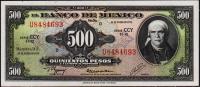 Мексика 500 песо 1978г. P.51t(1) - UNC