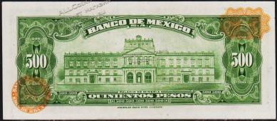 Мексика 500 песо 1978г. P.51t(1) - UNC - Мексика 500 песо 1978г. P.51t(1) - UNC