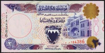 Банкнота Бахрейн 20 динар 1973 (93) года. P.16 UNC - Банкнота Бахрейн 20 динар 1973 (93) года. P.16 UNC
