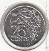 15-150 Тринидад и Тобаго 25 центов 2008г. КМ # 32 UNC медно-никелевая 3,5гр. 20мм - 15-150 Тринидад и Тобаго 25 центов 2008г. КМ # 32 UNC медно-никелевая 3,5гр. 20мм