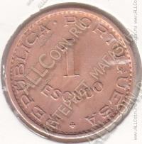 28-111 Мозамбик 1 эскудо 1953г. КМ # 82 бронза 8,0гр. 26мм