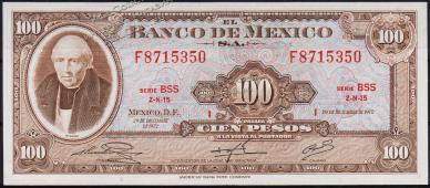 Мексика 100 песо 29.12.1972г. Р.61h - UNC "BSS" - Мексика 100 песо 29.12.1972г. Р.61h - UNC "BSS"