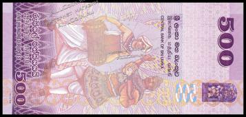 Шри-Ланка 500 рупий 2010г. P.126 UNC - Шри-Ланка 500 рупий 2010г. P.126 UNC