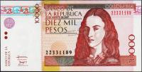 Банкнота Колумбия 10000 песо 20.08.2007 года. P.453k - UNC