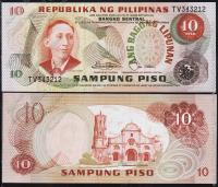 Филиппины 10 песо 1974г. P.161в - UNC