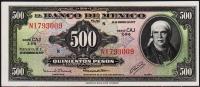 Мексика 500 песо 1977г. P.51s(1) - AUNC