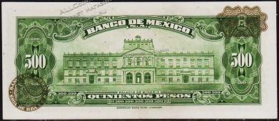 Мексика 500 песо 1977г. P.51s(1) - AUNC - Мексика 500 песо 1977г. P.51s(1) - AUNC