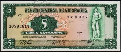 Никарагуа 5 кордоба 1972г. P.122 UNC - Никарагуа 5 кордоба 1972г. P.122 UNC