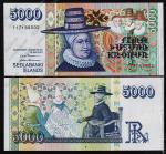 Исландия 5000 крон 2001г. P.60 UNC