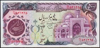 Иран 5000 риалов 1981г. Р.130а - UNC - Иран 5000 риалов 1981г. Р.130а - UNC