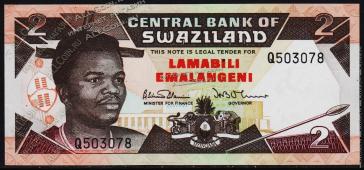 Свазиленд 2 эмалангени 1992г. P.18a - UNC - Свазиленд 2 эмалангени 1992г. P.18a - UNC