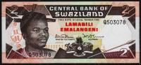 Свазиленд 2 эмалангени 1992г. P.18a - UNC