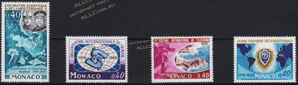 Монако 37 марок годовой набор 1969г. YVERT №772-808** MNH OG (Без Авиа)(1-50) - Монако 37 марок годовой набор 1969г. YVERT №772-808** MNH OG (Без Авиа)(1-50)