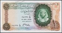 Египет 10 фунтов 12.11.1961г. P.41(1) - UNC 