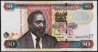 Кения 50 шиллингов 2006г. P.47в - UNC