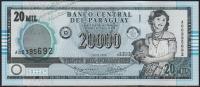 Парагвай 20000 гуарани 2005г. P.225 UNC