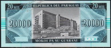 Парагвай 20000 гуарани 2005г. P.225 UNC - Парагвай 20000 гуарани 2005г. P.225 UNC