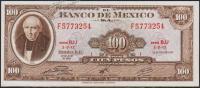 Мексика 100 песо 1970г. Р.61e - AUNC "BJJ"