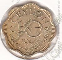 27-95 Цейлон 10 центов 1944г. КМ#118 никель-латунная 4,21гр. 23мм
