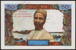 Коморские Острова 50 франков 1963г. P.2в(1) - UNC - Коморские Острова 50 франков 1963г. P.2в(1) - UNC