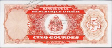 Банкнота Гаити 5 гурд 1992 года. P.261(1) - UNC - Банкнота Гаити 5 гурд 1992 года. P.261(1) - UNC