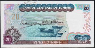 Тунис 20 динар 1980г. Р.77 UNC - Тунис 20 динар 1980г. Р.77 UNC