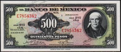 Мексика 500 песо 1973г. P.51q(1) - UNC - Мексика 500 песо 1973г. P.51q(1) - UNC