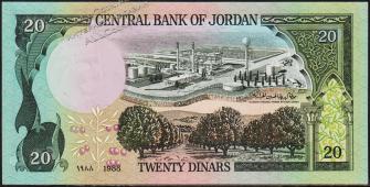 Иордания 20 динар 1988г. Р.21с(2) - UNC - Иордания 20 динар 1988г. Р.21с(2) - UNC