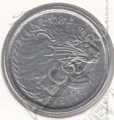 24-133 Эфиопия 1 цент 1977г. KM# 43.2 UNC алюминий 0,6гр 17мм - 24-133 Эфиопия 1 цент 1977г. KM# 43.2 UNC алюминий 0,6гр 17мм