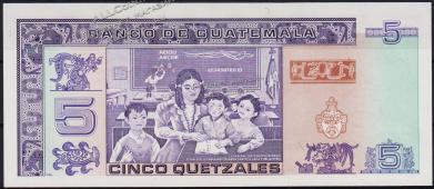 Гватемала 5 кетцаль 1990г. P.74а - UNC - Гватемала 5 кетцаль 1990г. P.74а - UNC