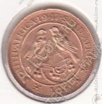 29-105 Южная Африка 1/4 пенни 1947г КМ # 23 бронза 2,84гр. 20мм 