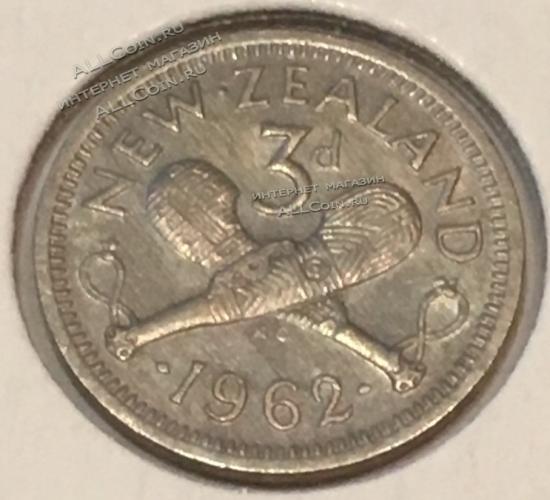 #13-112 Новая Зеландия 3 цента 1962г. Медь Никель. UNC. 
