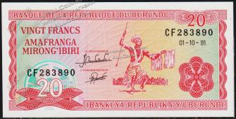 Бурунди 20 франков 1991г. P.27с(1) - UNC - Бурунди 20 франков 1991г. P.27с(1) - UNC