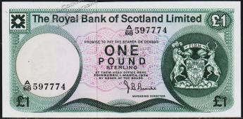 Шотландия 1 фунт 1974г. P.336(3) - UNC - Шотландия 1 фунт 1974г. P.336(3) - UNC