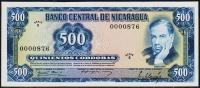 Никарагуа 500 кордоба 1979г. P.133 UNC