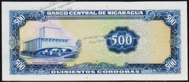 Никарагуа 500 кордоба 1979г. P.133 UNC - Никарагуа 500 кордоба 1979г. P.133 UNC
