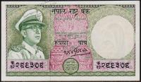 Непал 5 рупий 1972г. P.17 UNC