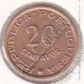 28-113 Мозамбик 20 сентаво 1961г. КМ # 85 бронза 2,53гр. 18мм - 28-113 Мозамбик 20 сентаво 1961г. КМ # 85 бронза 2,53гр. 18мм
