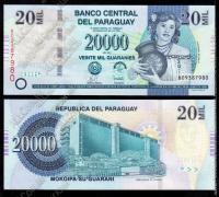 Парагвай 20.000 гуарани 2007г. P.230a-UNC (типография Crane Currency)